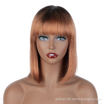 Aisi Hair Cheap Wholesale Vendor Short Bob Wigs With Bangs Ombre Brown Silky Straight Brazilian Human Hair Wig